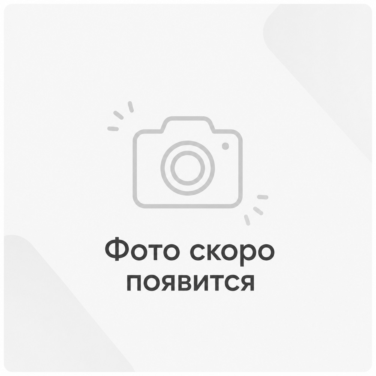 Печь для бани SAWO Aries ARI6-120NS